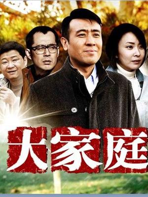 国模鼻祖初代人体艺术模特汤芳[102P5V1.03G百度盘][4774]